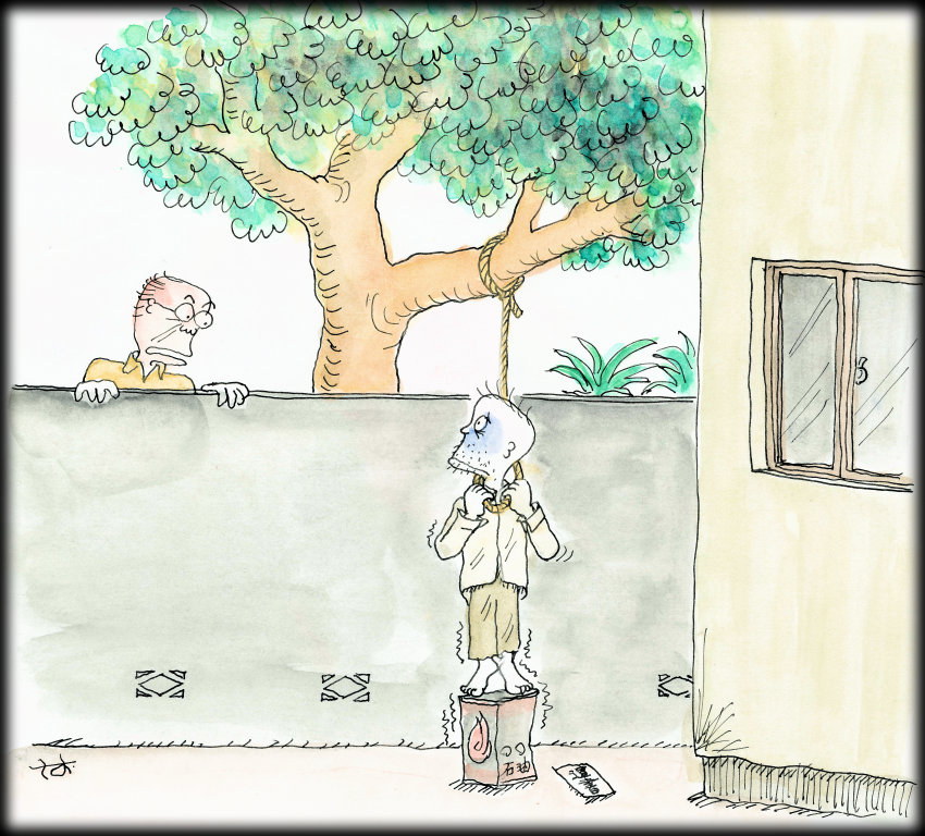 ׂ̖̂؂łȂƂĂ킯Ȃ