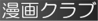 �^�C�g��2